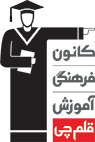 لوگو